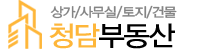 로고
